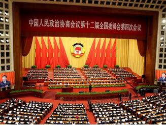 QQ截圖20160311190351.jpg