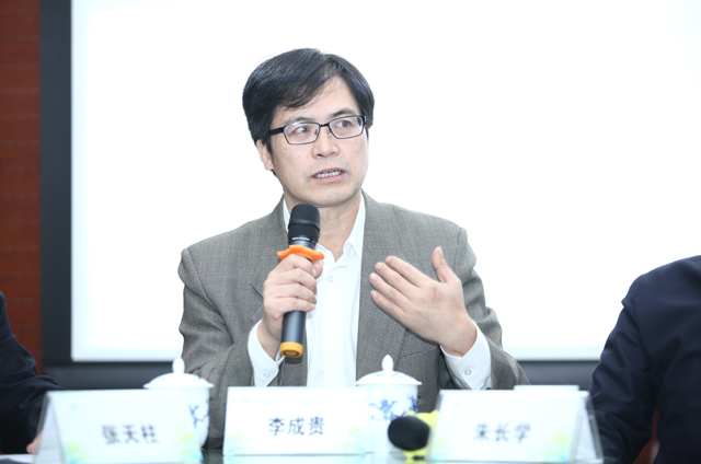 李成貴.jpg