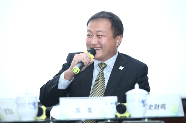 蘇浩.jpg