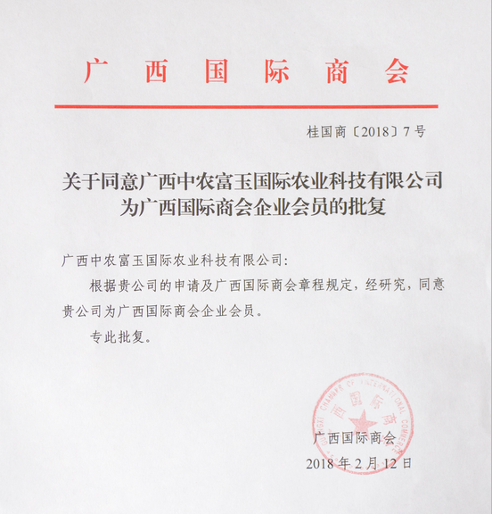 圖片14.png