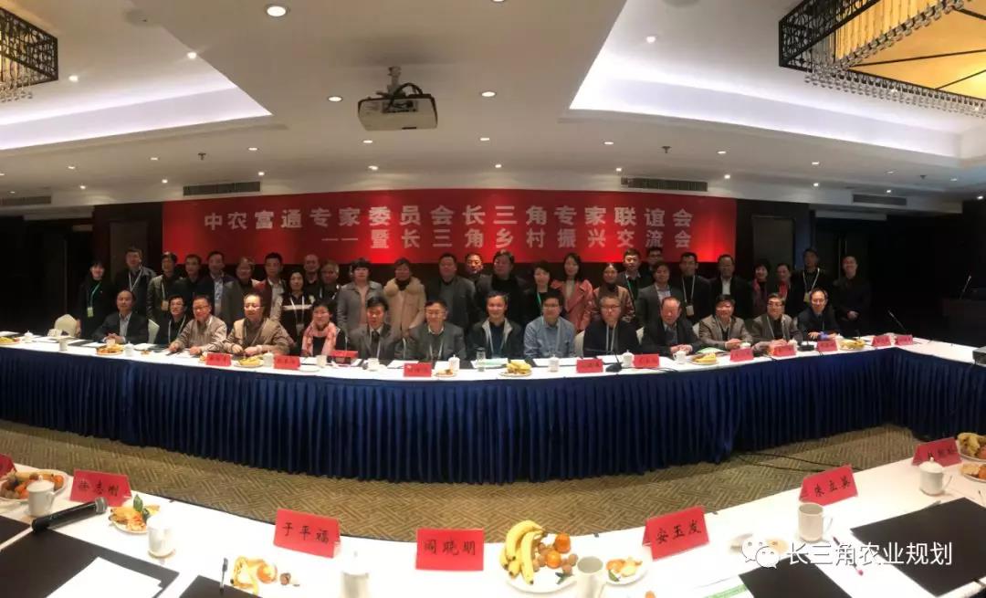 微信圖片_20181127134437.jpg