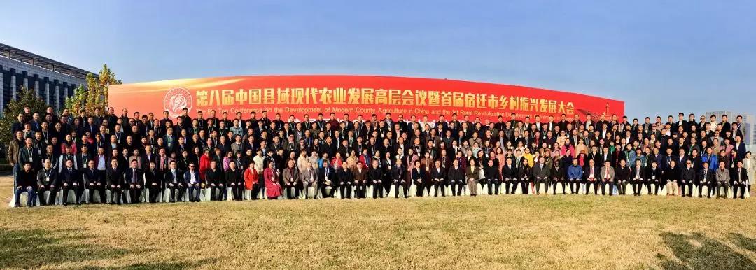 微信圖片_20181127150314.jpg