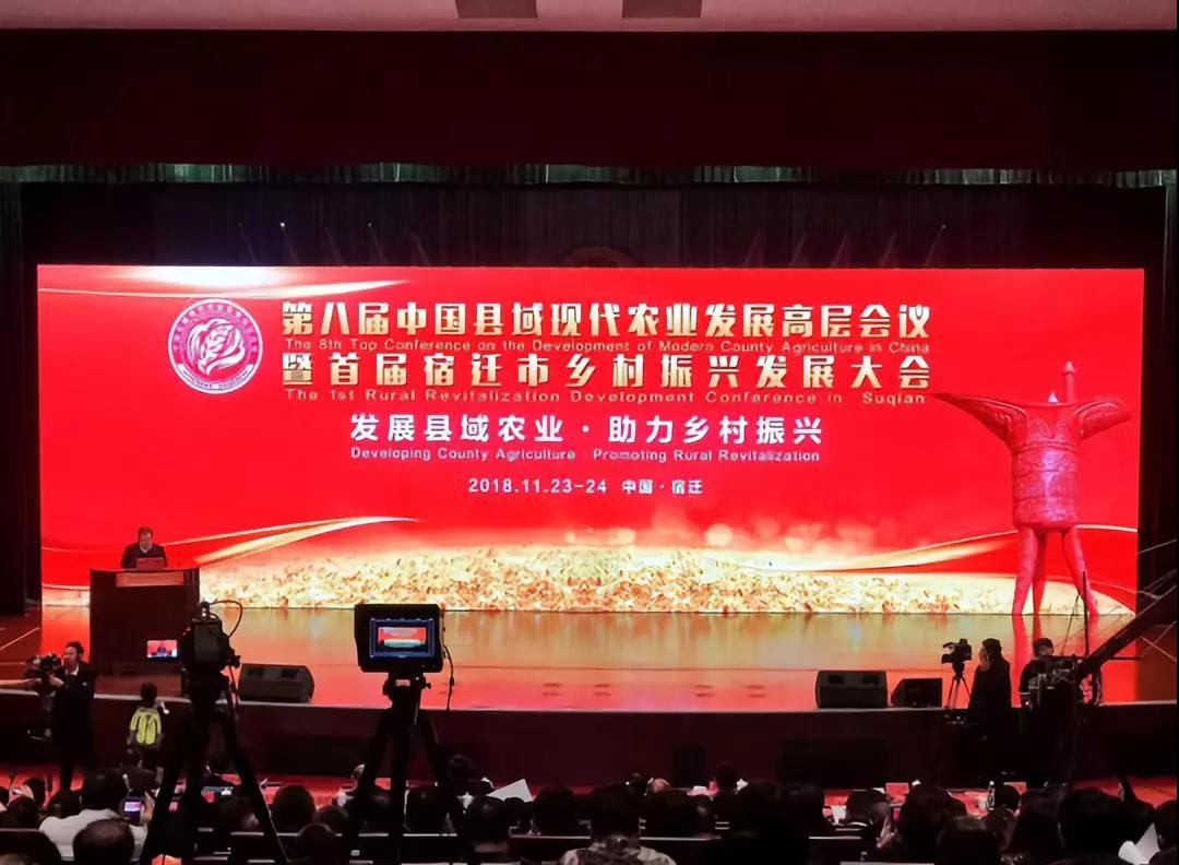 微信圖片_20181127152354.jpg