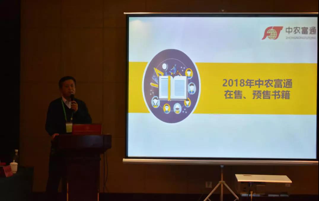 微信圖片_20181127152500.jpg