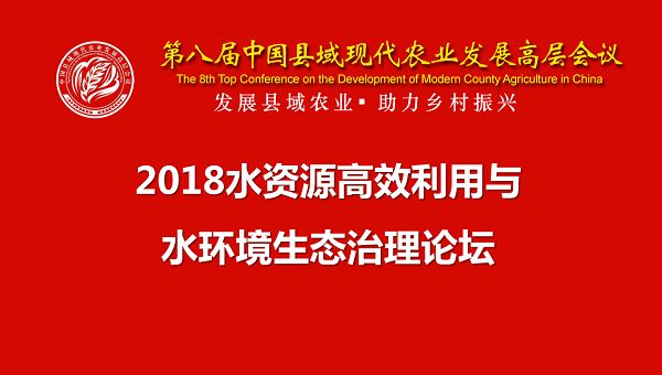 微信圖片_20181127153700.jpg