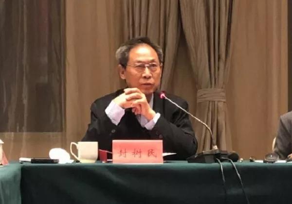 微信圖片_20181127153716.jpg