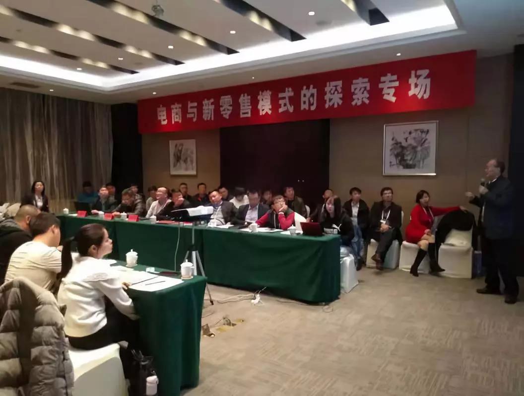 微信圖片_20181127155247.jpg