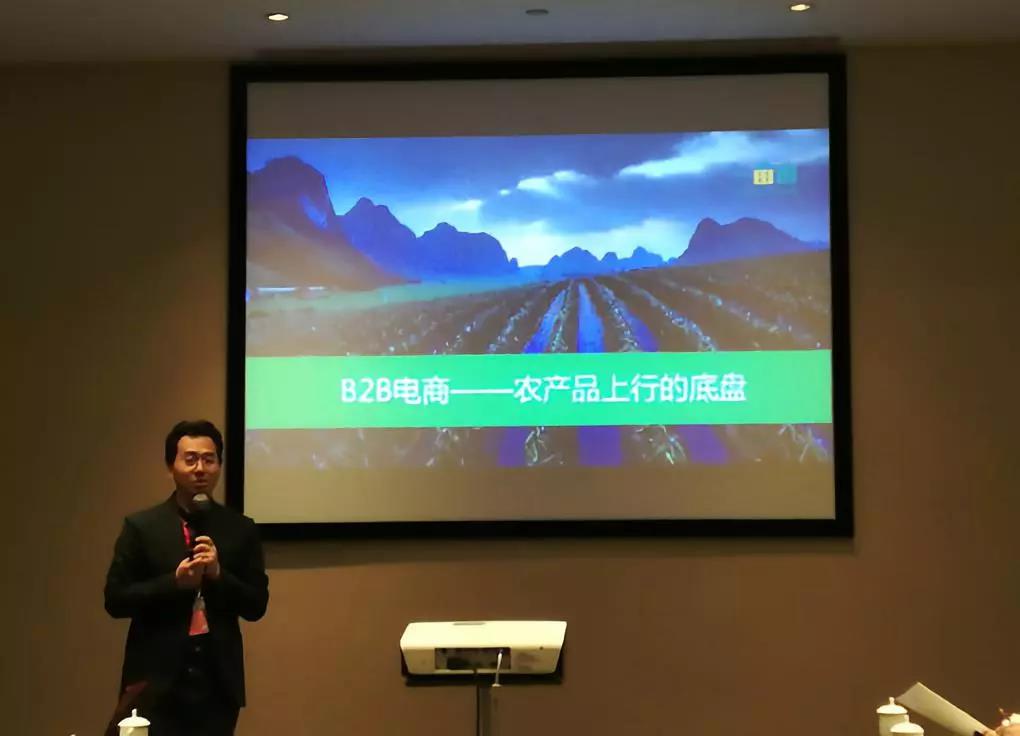 微信圖片_20181127155257.jpg