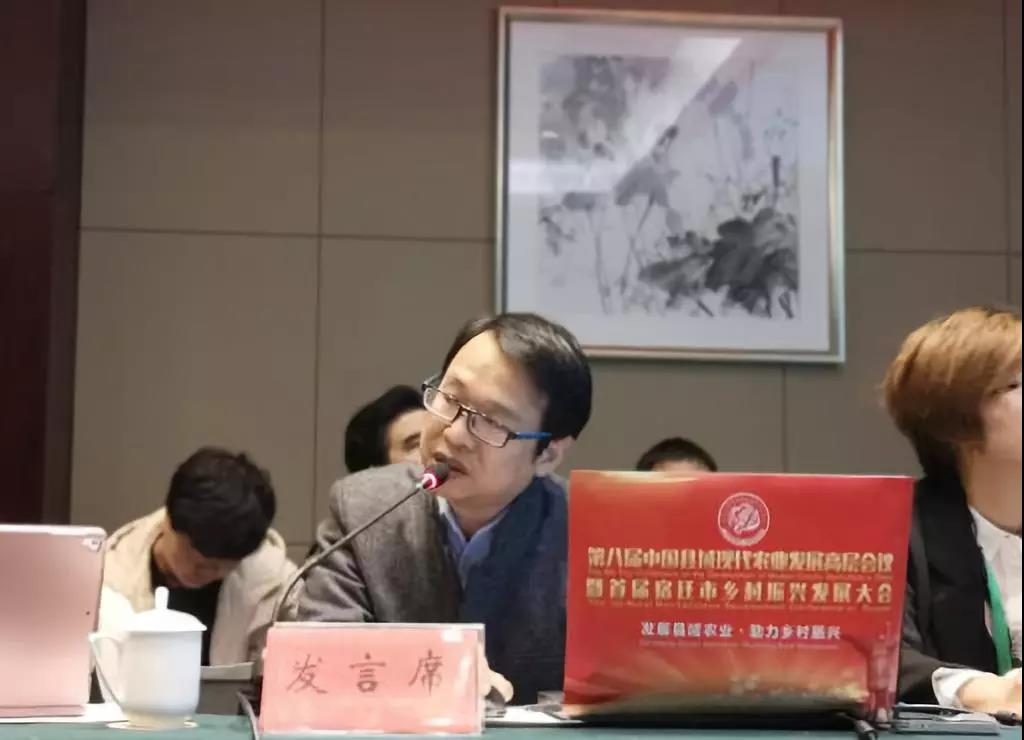微信圖片_20181127160113.jpg