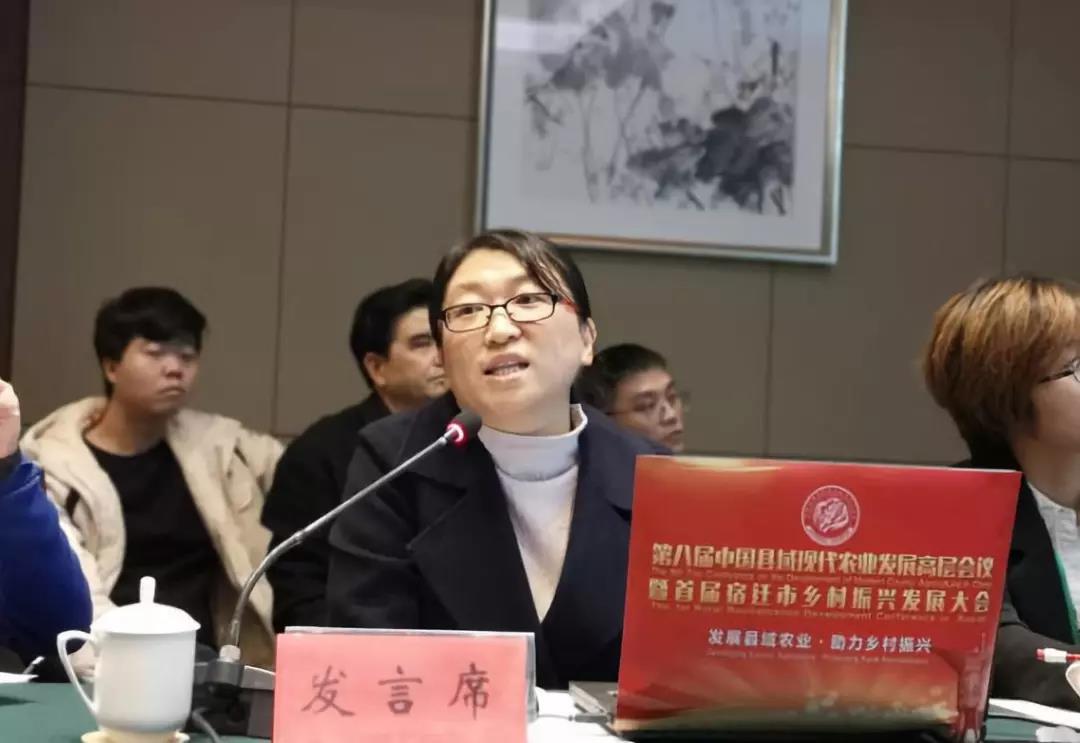 微信圖片_20181127160116.jpg
