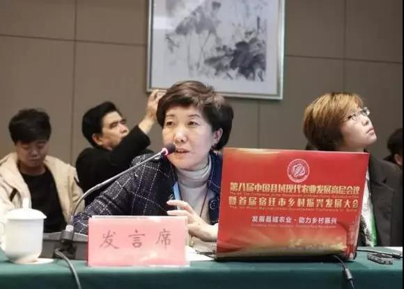 微信圖片_20181127160118.jpg