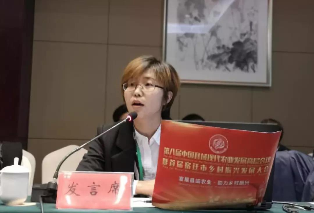 微信圖片_20181127160123.jpg