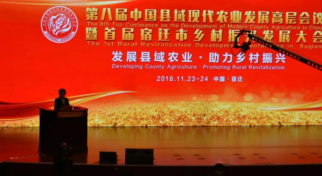 微信圖片_20181127161505.jpg