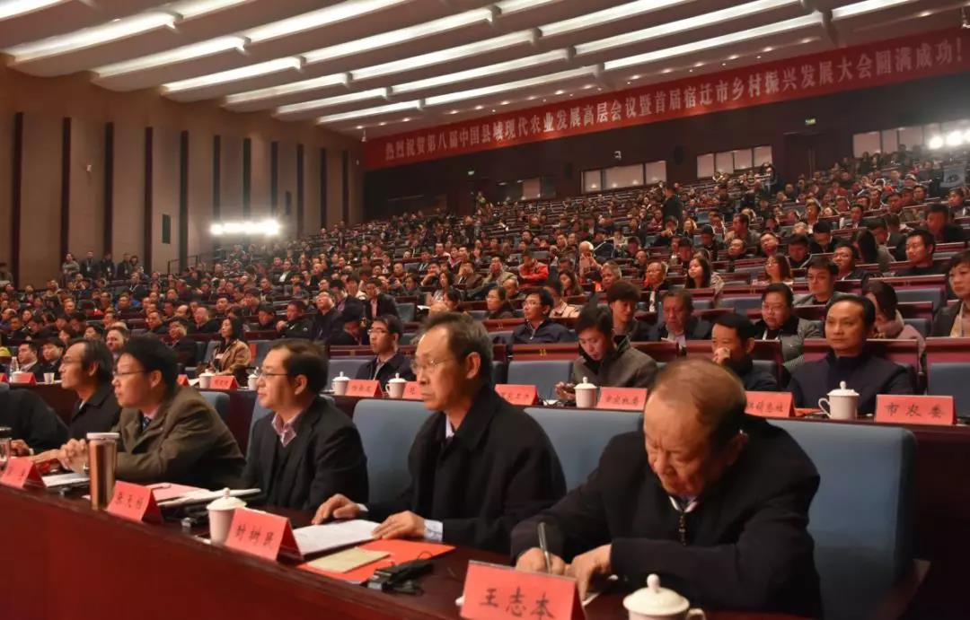 微信圖片_20181127162301.jpg