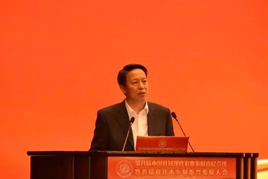 微信圖片_20181127163144.jpg