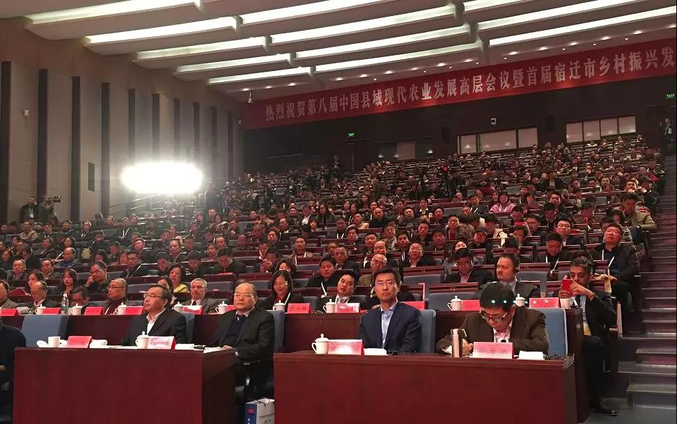 微信圖片_20181127163247.jpg