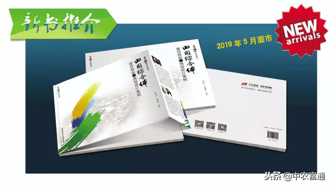 微信圖片_20181203102335.jpg