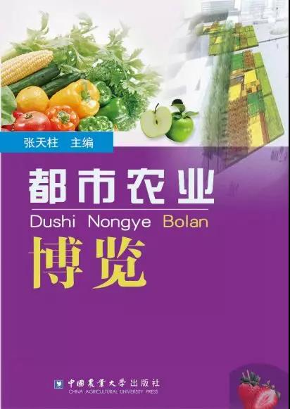微信圖片_20181203102337.jpg