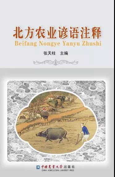 微信圖片_20181203102348.jpg