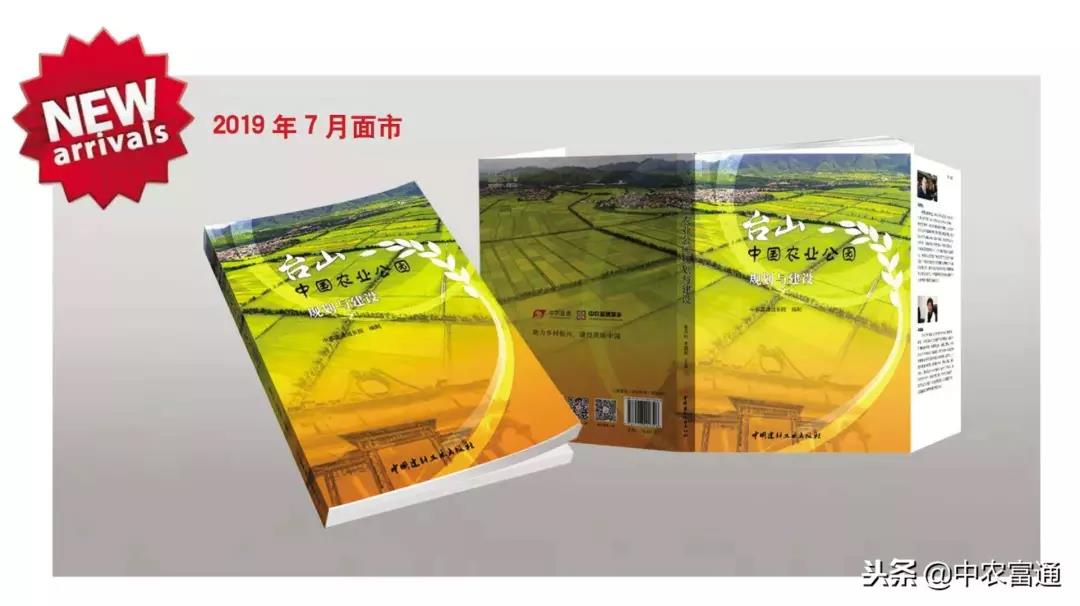 微信圖片_20181203102419.jpg