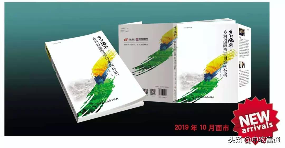 微信圖片_20181203102422.jpg