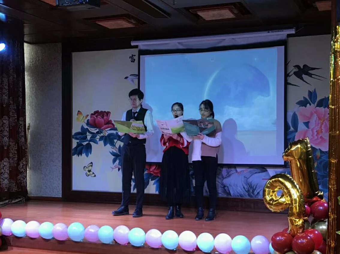c3f2513b14ba5bcc982d11ffb368a0f_看圖王.jpg