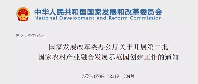 QQ截圖20190327091700.jpg
