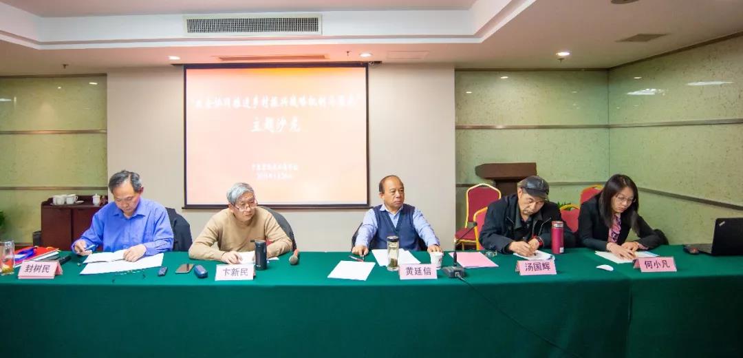 微信圖片_20190328091046.jpg