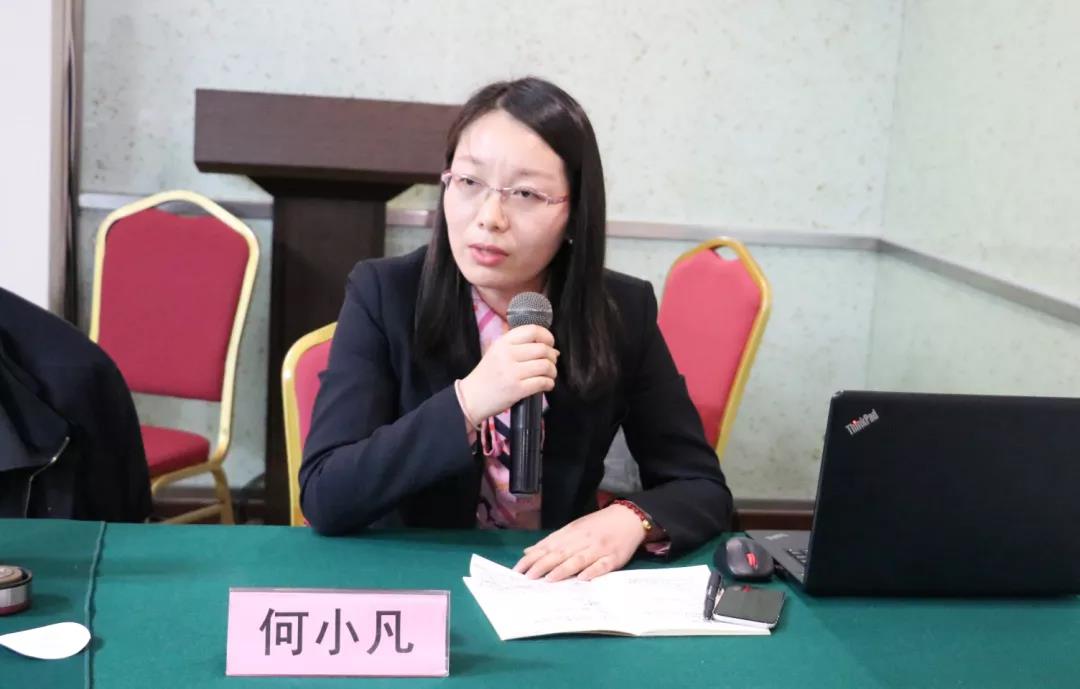 微信圖片_20190328091114.jpg
