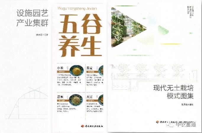 微信圖片_20191210155950.jpg