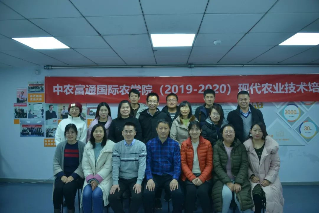 微信圖片_20191217150442.jpg