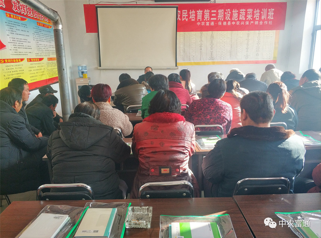 微信圖片_20191224144054.jpg