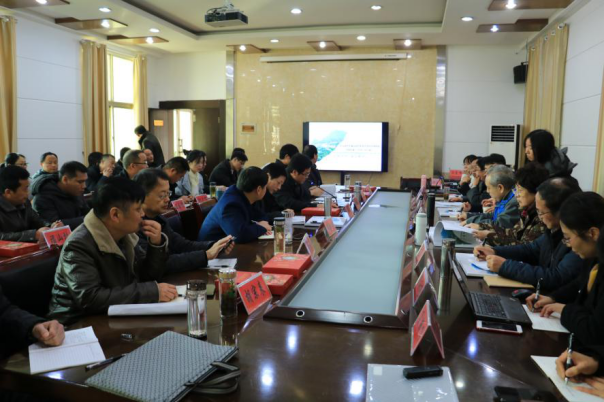 《含山縣林頭福山現(xiàn)代農(nóng)業(yè)示范區(qū)總體規(guī)劃（2019-2022年）》終期方案評(píng)審工作順利完成(圖2)