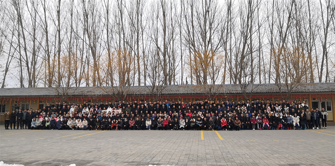 微信圖片_20200113103937.jpg