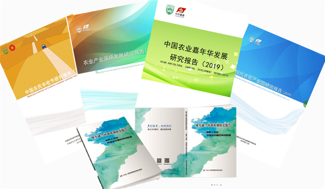 微信圖片_20200116153333.jpg