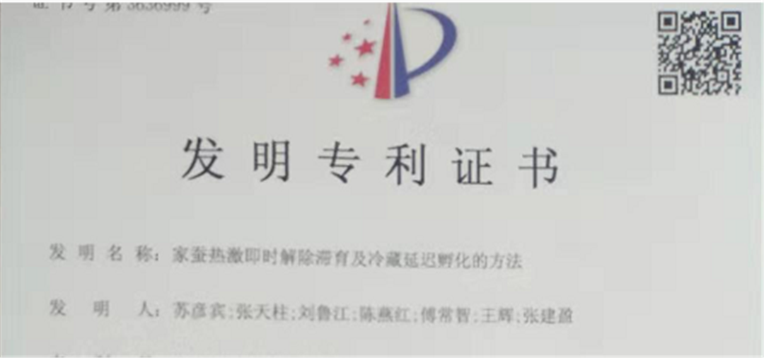 微信圖片_20200121115839.png