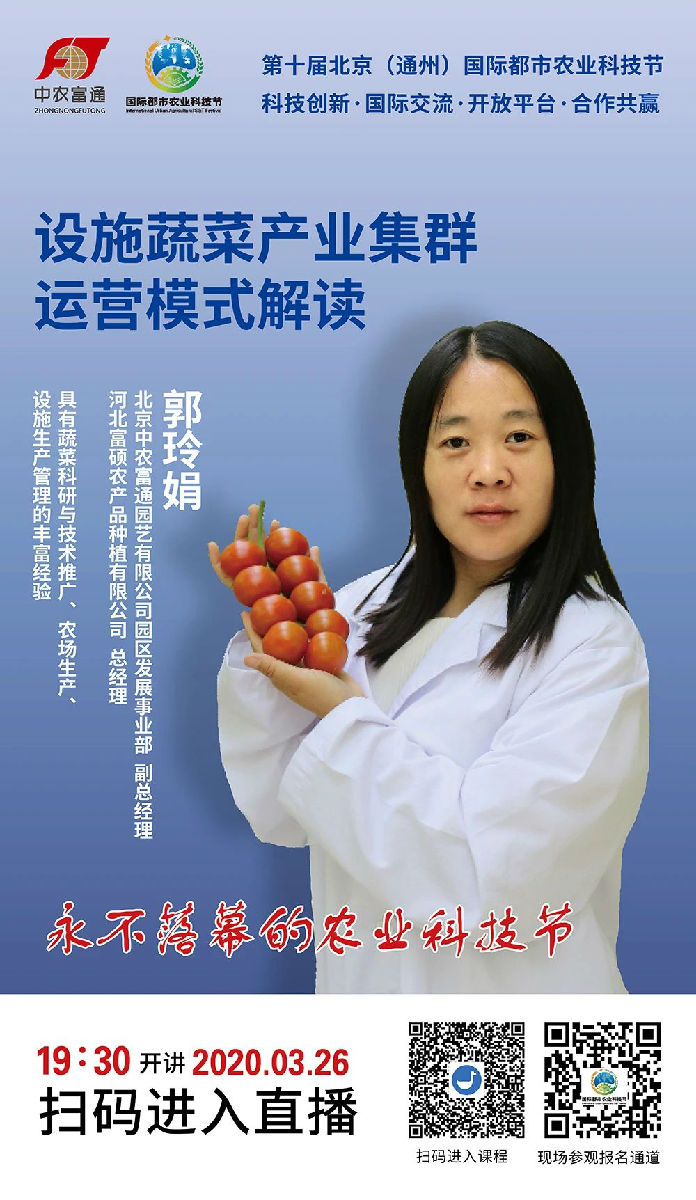 微信圖片_20200324093723.jpg