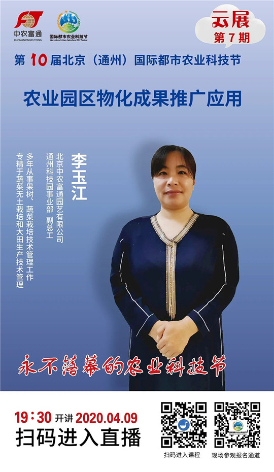 微信圖片_20200408092804.jpg