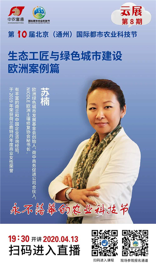 微信圖片_2020041409322733.jpg
