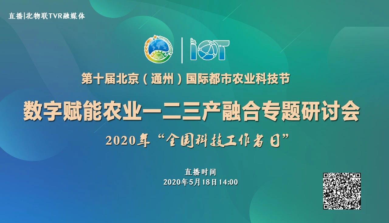 微信圖片_20200514164642.jpg