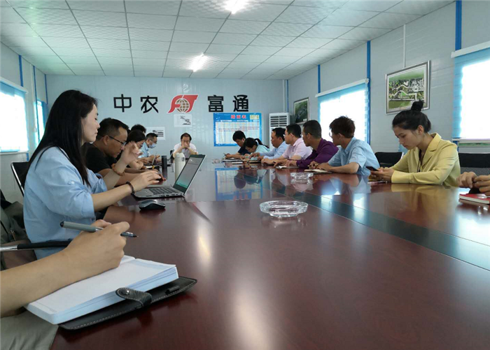 微信圖片_20200526090006.png