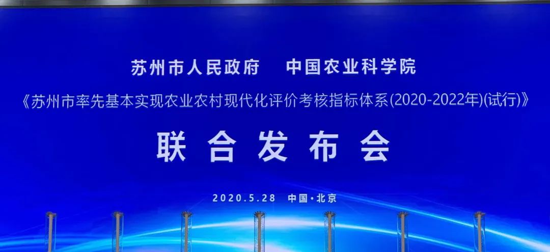 微信圖片_20200529163703.jpg