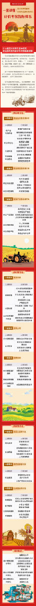 微信圖片_20200529163712.jpg