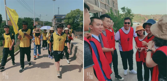 2020年第23周 || 中農(nóng)富通要聞一覽(圖50)