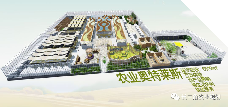 微信圖片_20200717143622.png