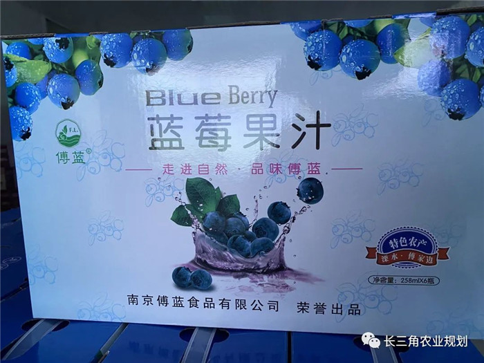 為了幫助園區(qū)的提檔升級，南京市農(nóng)業(yè)農(nóng)村局特委托中農(nóng)富通編制《南京市農(nóng)業(yè)園區(qū)發(fā)展研究報告》，以期從產(chǎn)業(yè)發(fā)展路徑、園區(qū)發(fā)展模式、保障措施等多維度為南京市農(nóng)業(yè)園區(qū)未來三年的發(fā)展做統(tǒng)籌謀劃。 8月19日，中農(nóng)(圖2)