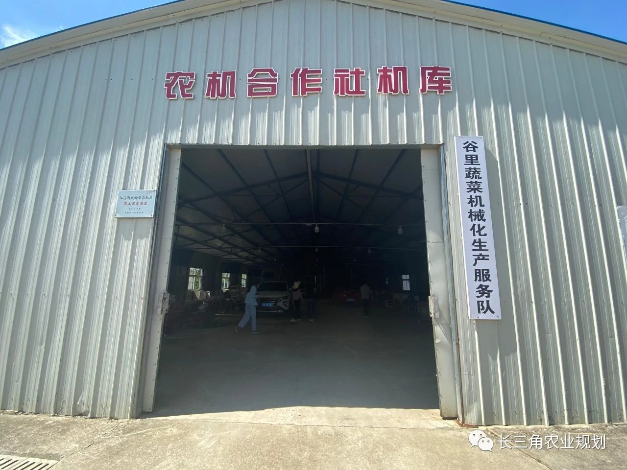 微信圖片_20200909165547.jpg