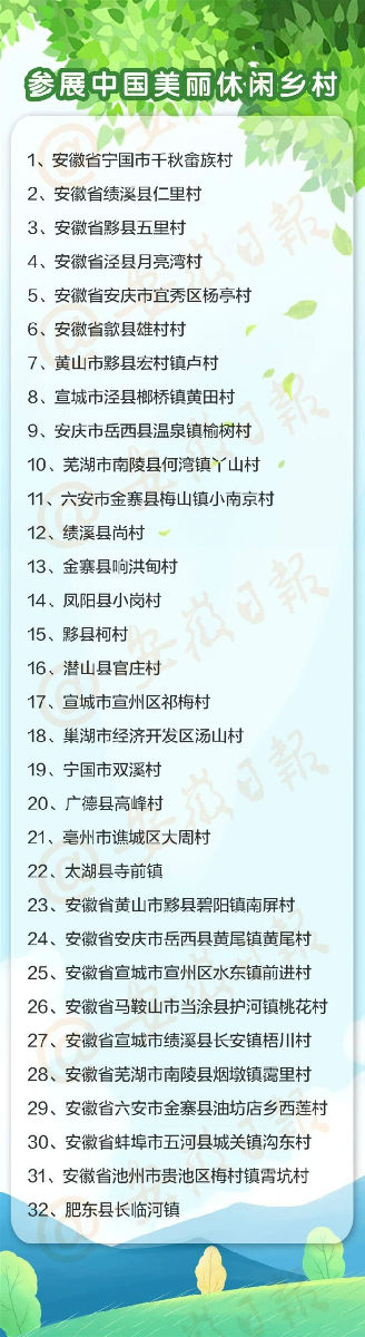 微信圖片_20201015152821.jpg