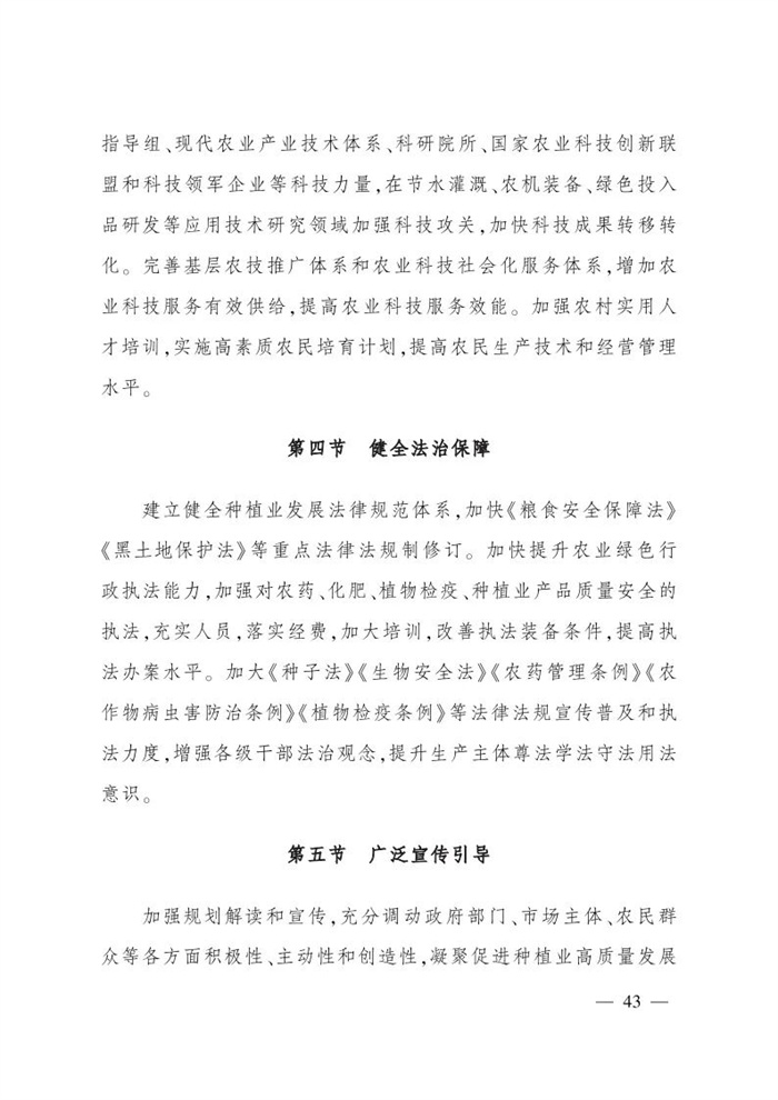 微信圖片_20220113161543.jpg