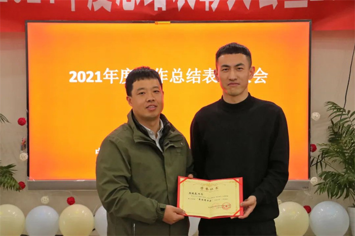 微信圖片_20220126161944.jpg